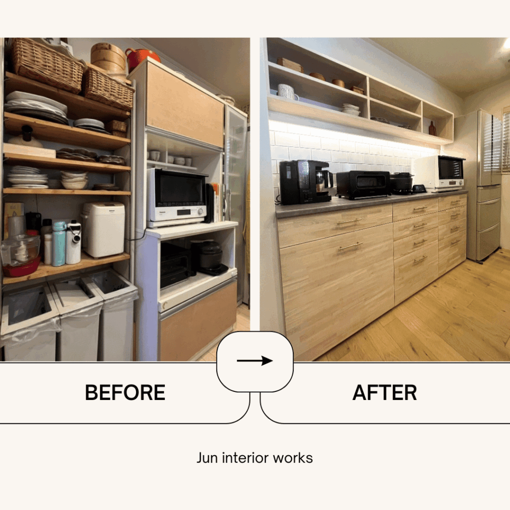 造作家具デザイン インテリアコーディネーター大阪北摂 カップボードデザイン ビフォーアフター